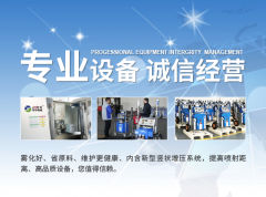 聚脲噴涂機如何防止金屬被腐蝕？